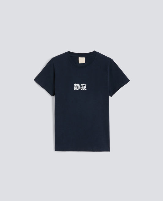 T-shirt in jersey di cotone con stampa "silenzio" in giapponese - AA Capsule Collection-NAVY-NAVY-AZUL MARINO-NAVY-NAVY