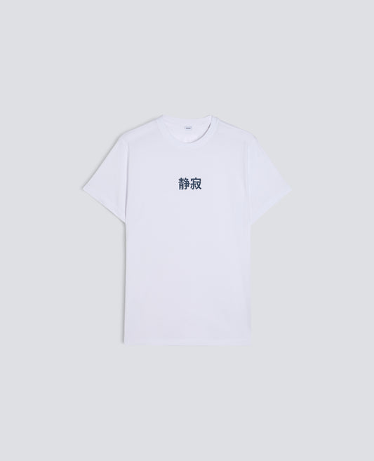 T-SHIRT IN JERSEY DI COTONE CON STAMPA -SILENZIO- IN GIAPPONESE - BIANCO - ASPESI
