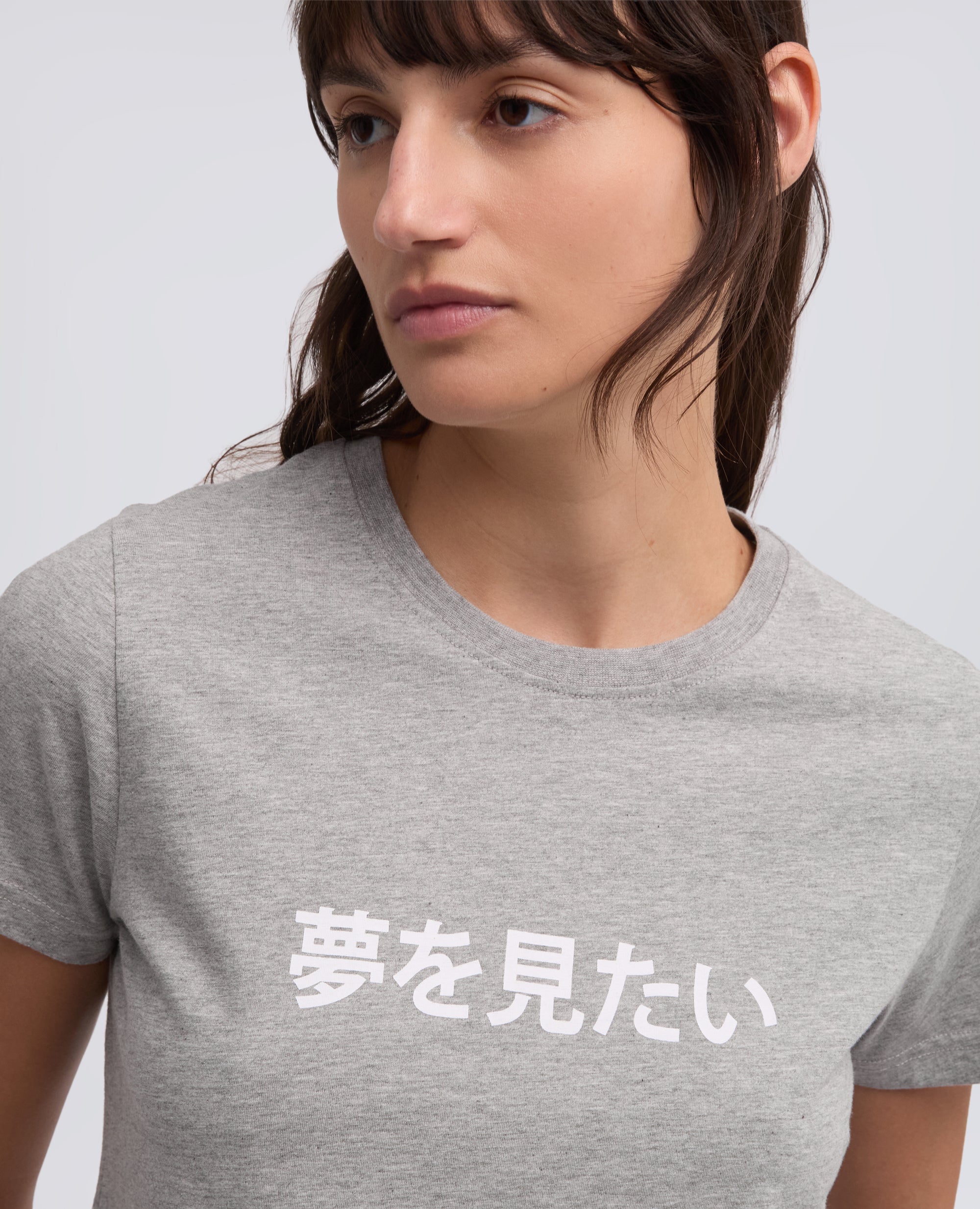 T-shirt in jersey di cotone con stampa "voglio sognare" in giapponese - AA Capsule Collection-MELANGE-MELANGE-MELANGE-MELANGE-MELANGE