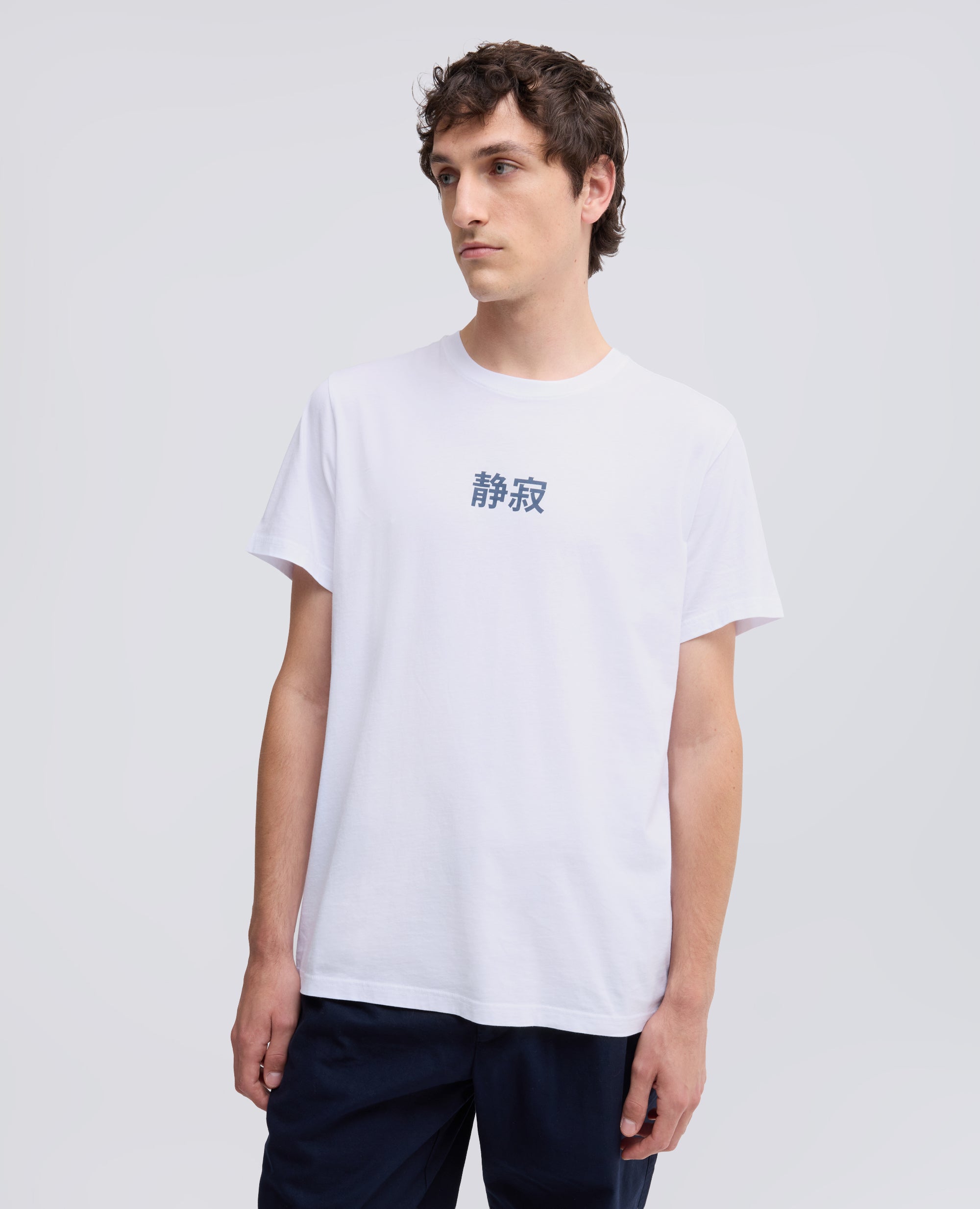 T-SHIRT IN JERSEY DI COTONE CON STAMPA  -SILENZIO- IN GIAPPONESE - BIANCO - ASPESI